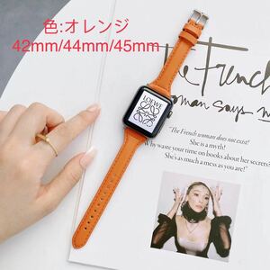 Apple Watch для частота натуральная кожа замена ремень Apple часы частота orange цвет 
