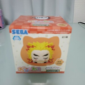 鬼滅の刃 おひるねこモアプラスミニフィギュア 煉獄杏寿郎