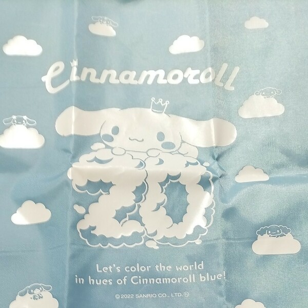 タグ付き　サンリオ　Sanrio　シナモロール　シナモン　エコバッグ　20周年　記念　非売品