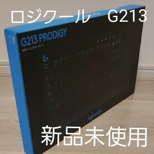 ロジクール RGB ゲーミングキーボード PRODIGY G213 (ブラック) Logicool 新品未使用