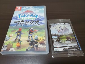 Switch　Pokemon LEGENDS　アルセウス(特典カード付)