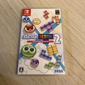 ぷよぷよテトリス2 ニンテンドースイッチ Switch