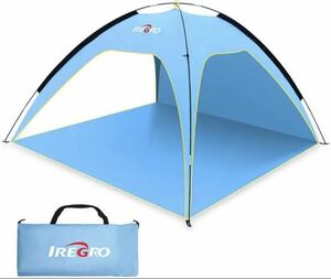 テント 1-4人用 ビーチテント サンシェード テント 公園 アウトドア UV95%カット 軽量 コンパクト設計 紫外線防止 通気性 折りたたみ