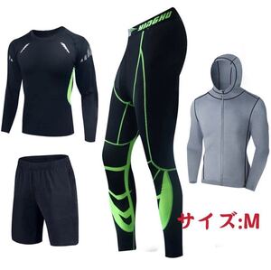 メンズ コンプレッションウェア トレーニングウェア 4点セット M