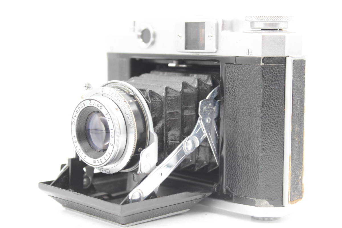 0円 ５５％以上節約 Mamiya 6 Sekor S 7.5cm F 3.5 蛇腹中判カメラ