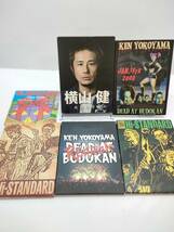 No.9697【DVD】横山健/HI‐STANDARD　 -疾風勁草編-/Dead At Budokan/Live at AIR JAM 2000/DEAD AT BUDOKAN RETURNS 中古品_画像1