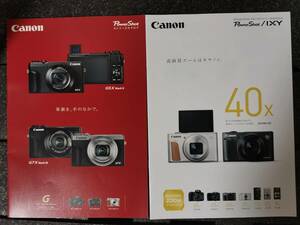 ^Canon [ catalog ]Power Shot G series IXY 2 pcs. 