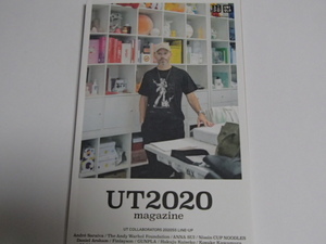 △ユニクロ 【カタログ】　UT2020　magazine　