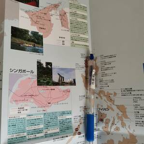 □ASEAN 観光ガイドブック 地図 ミャンマー タイ ラオス マレーシア カンボジア インドネシア ブルネイ シンガポール ベトナム フィリピンの画像3