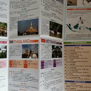 □ASEAN 観光ガイドブック 地図 ミャンマー タイ ラオス マレーシア カンボジア インドネシア ブルネイ シンガポール ベトナム フィリピンの画像8