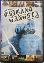 KEI監修　新品DVD チカーノ・ギャングスタ CHICANO GANGSTA_画像1