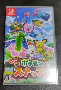 Nintendo Switch ポケモン スナップ