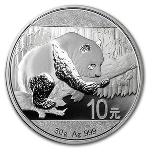 [ written guarantee * capsule with a self-starter ] 2016 year ( new goods ) China [ Panda ] original silver 30 gram silver coin 