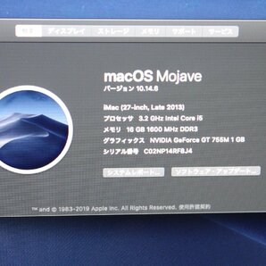 HK2【中古】 apple iMac A1419 27インチ Late2013 MacOS High Mojave/Corei5 3.2GHz/16GB/NVIDIA GeForce GT755M 1G/HDD1TB 初期化済みの画像2