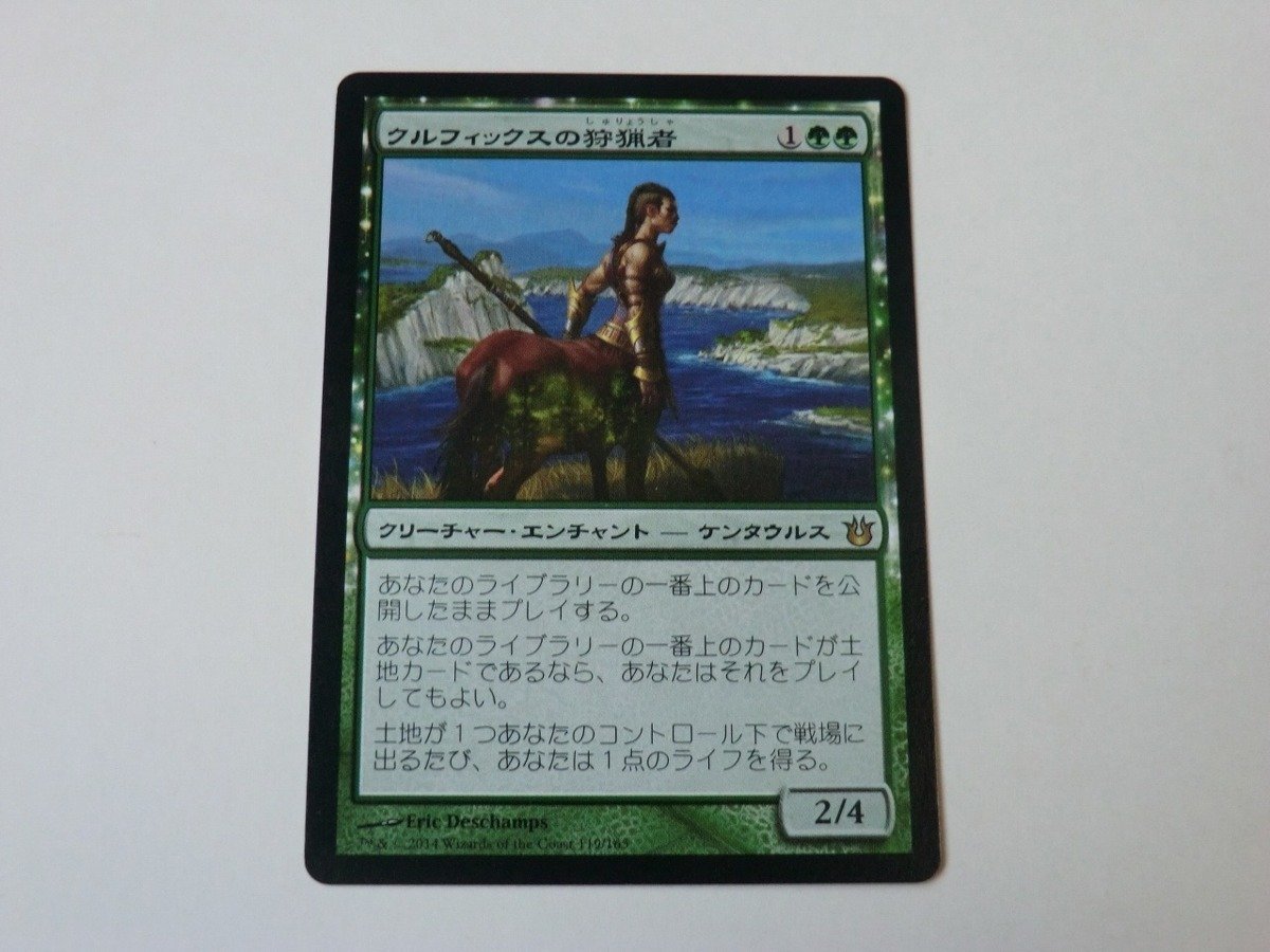 グリーン系大切な ご確認用 オデッセイ Foil 獣の襲撃 英語 1枚 Mtg マジック ザ ギャザリング おもちゃ ホビー グッズグリーン系 24 955 Jkkniu Edu グリーン系大切な ご確認用 オデッセイ Foil 獣の襲撃 英語 1枚 Mtg マジック ザ ギャザリング おもちゃ ホビー グッズグリーン系 24 955 Jkkniu Edu