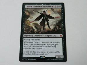 MTG 美品 【マラキールの解放者、ドラーナ】 （神話レア） BFZ 英 1枚迄