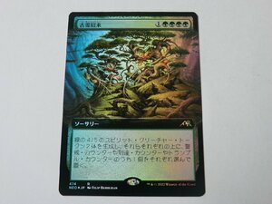 MTG 美品 【古霊招来（拡張アートFOIL）】 （レア） NEO 日 1枚迄