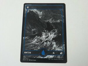 MTG 美品 【フルアートの島(270/277)】 （コモン） MID 日 2枚迄