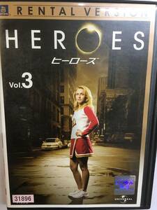 A洋画56 HEROES ヒーローズ シーズン1 Vol.3 第6話~第7話 海外ドラマ マイロ・ヴィンティミリア ヘイデン・パネッティーア