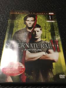 ★全巻即決DVD「SUPERNATURAL スーパーナチュラル シックス シーズン6」全11巻