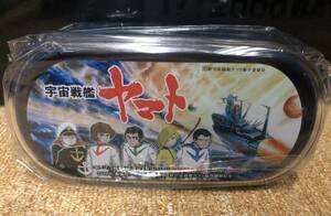  Uchu Senkan Yamato lunch box unused goods 