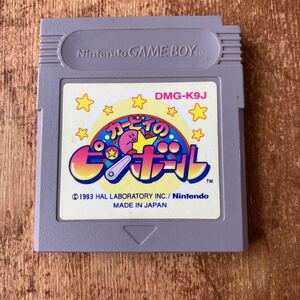 GB カービィのピンボール