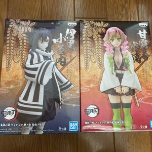 鬼滅の刃 フィギュア 絆ノ装 伊黒小芭内 甘露寺蜜璃