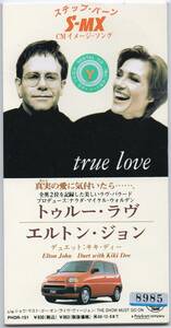 シングルCD　エルトン・ジョン／トゥルー・ラヴ、短冊形CD、S-MXのCMイメージソング、レンタル落ちです