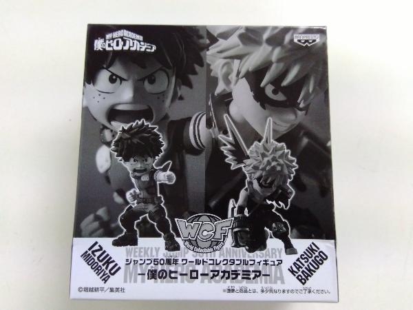 少年ジャンプ ワールドコレクタブル 僕のヒーローアカデミア No 1&No ...