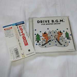 帯付き アルバム ドライヴBGM スキーのドライヴ バンボレオ スージーQ ディスコ オールディーズ 全20曲収録