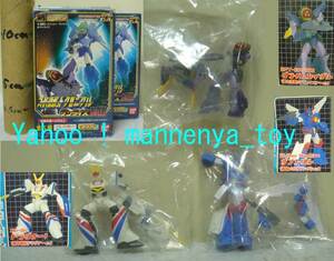  spoiler boto Chronicle / Sunrise row ./HG series / figure 3 kind :( drag na-1)&( The bngru)&(g lime kai The ru)/ outer box defect have * new goods 