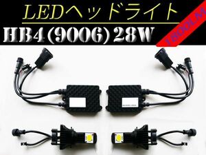 HB4 9006 LED ヘッドライト CREEバルブ 12V-24V 28W 1800LM 送料無料