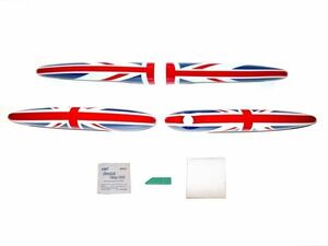 MINI Mini MMJCW ручка двери SET комплект красный Union Jack BMW Be M Dub дракон бесплатная доставка 