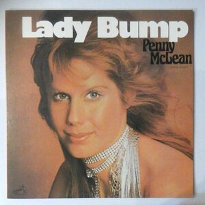 ◎ Penny McLean / Lady Bump LP Silver Convention ペニー・マクレーン Disco アナログレコード