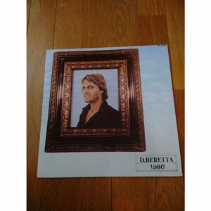 ◎ ダニエル・ベレッタ Daniel Beretta / D. Beretta 1980 仏オリジナル盤 LP フレンチ シャンソン アナログレコード