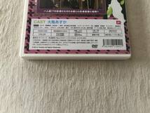 DVD　　『大亀あすかのかめちゃんのデキルかな !? Vol.3』　　 　大亀あすか　　　TENM-066_画像3