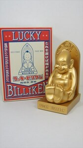ラッキービリケン ビリケン人形 Billiken レジン製 置物 ゴールド 約20cmの中サイズ 箱付き 当社商標商品 [未使用品]