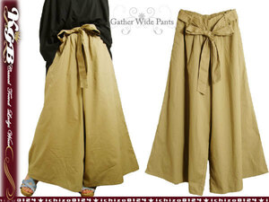 LL beige gya The - wide pants lady's lining attaching ribbon belt attaching s car cho culotte / new goods 