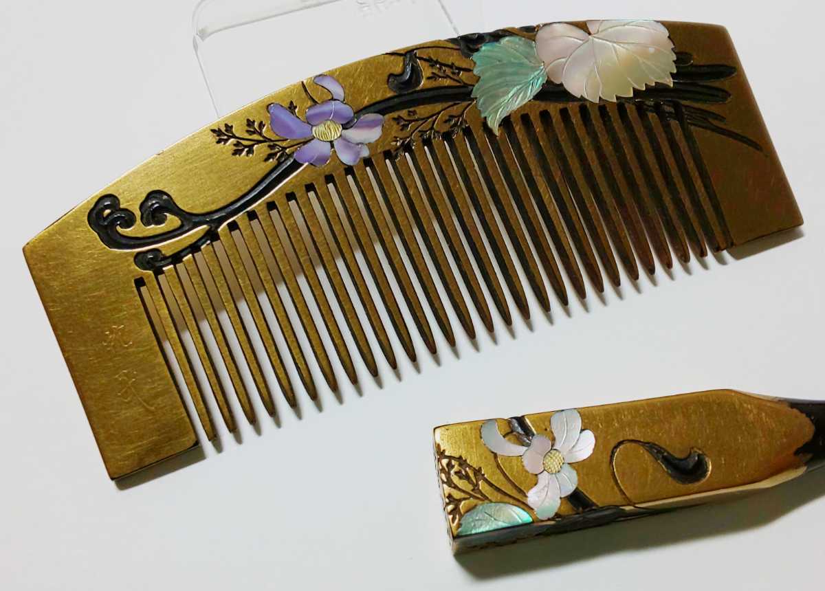 芝山象嵌 櫛 螺鈿 蒔絵 鼈甲 鼈甲 本鼈甲 螺鈿細工 簪 鼈甲 螺鈿 蒔絵