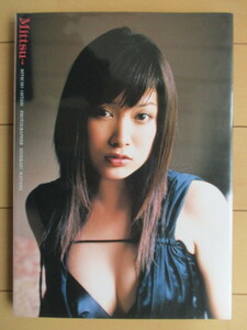 【サイン】大谷允保 写真集 「Mittsu→ MITHUHO OHTANI」　舞山秀一　2004年　ワニブックス　初版