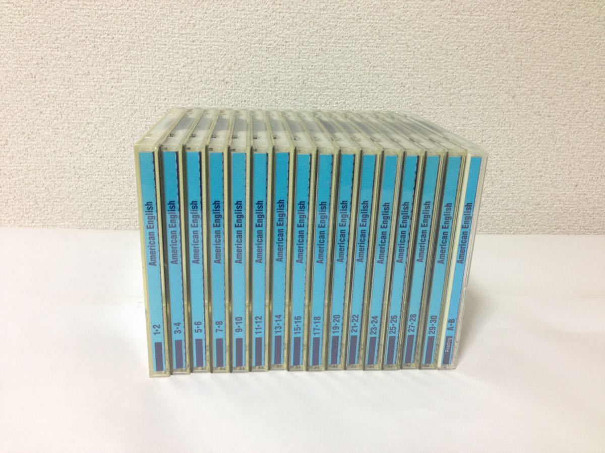 ユーキャン ピンズラー アメリカ英語2 CD全16巻セット