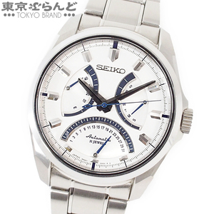241001007058★1円 セイコー SEIKO メカニカルレトログラード 時計 腕時計 メンズ 自動巻き 白文字盤 SARD001 / 6R24-00B0