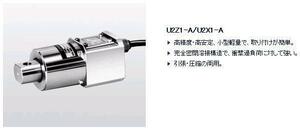2【石ａH115】ロードセル U2Z1-20L-A 未使用