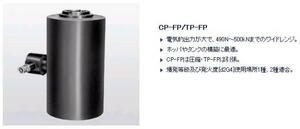 2[ камень aH23119-113] load cell TP-200L-FP новый товар не использовался 