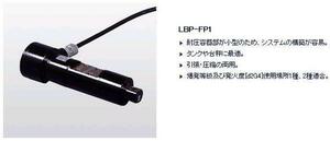 2【石ａH116(3)】ロードセル エーアンドディ LBP-500L-FP1　未使用
