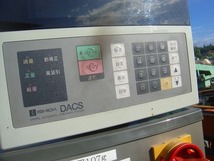 2A【棚30073011有】300g イシダ DACS-W-003-SB/PB-IN 計量器_画像1