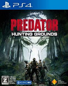 【新品 送料無料】Predator Hunting Grounds 【CEROレーティング「Z」】PS4