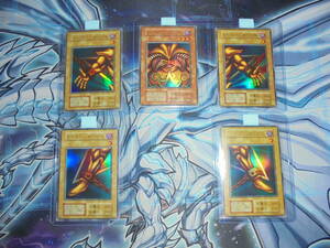  Yugioh the first period beautiful goods . seal ... exhaust Deere ru comp body left arm right arm right pair left pair limitation ultra rare 