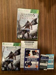送料無料 初回版 Xbox360★アサシンクリード4 ブラックフラッグ★used☆Assassin's Creed 4 Black flag☆import Japan JP