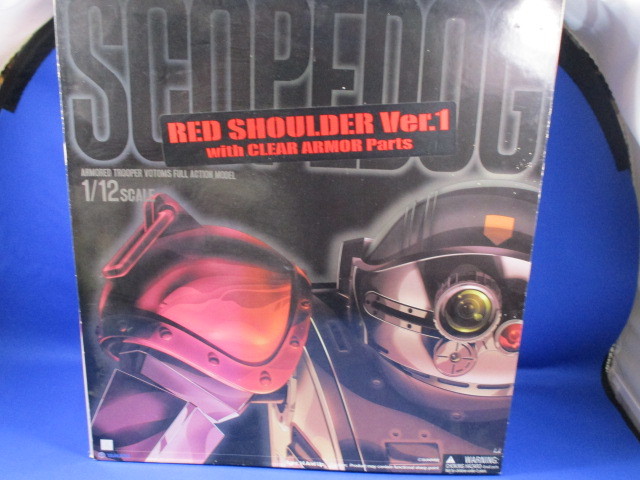ヤフオク! -「1/12 スコープドッグ レッドショルダー」の落札相場